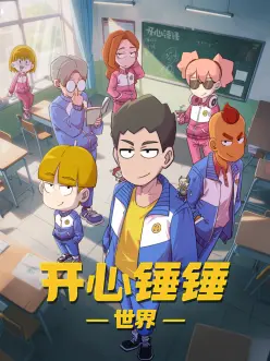 片单研习规范修订资讯配图